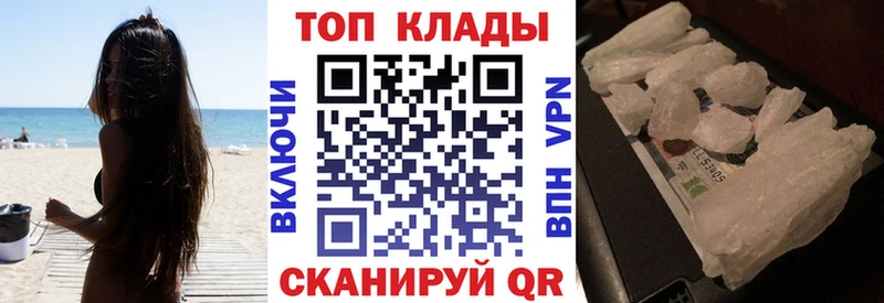 Как найти наркотики Игра Гашиш