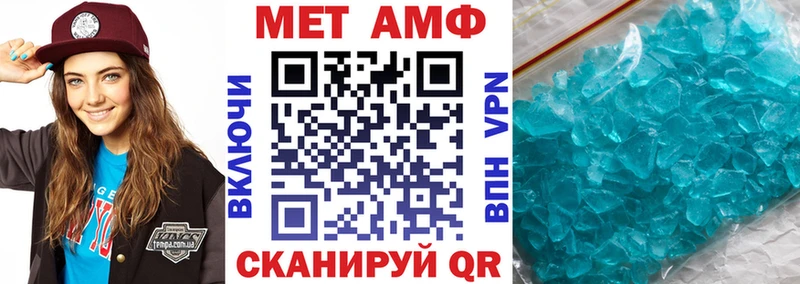 где найти наркотики  Игра  Amphetamine 98% 