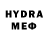 МЕФ мука BadCover. exe