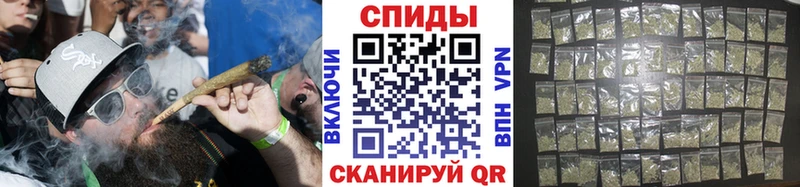 Бутират оксана  закладка  Игра 