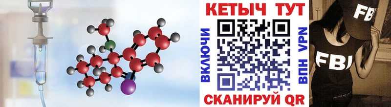 blacksprut маркетплейс  Игра  Кетамин ketamine 