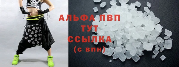 мефедрон мука Медвежьегорск