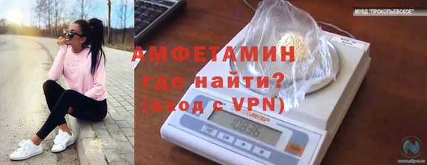 дживик Алзамай