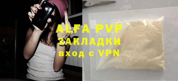 a pvp Алексеевка