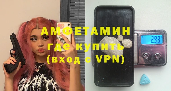 дживик Алзамай
