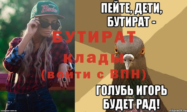 a pvp Алексеевка