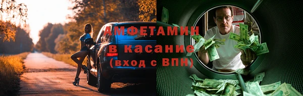 кокс Алексин
