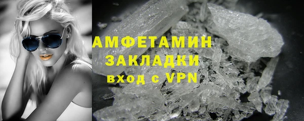 дживик Алзамай