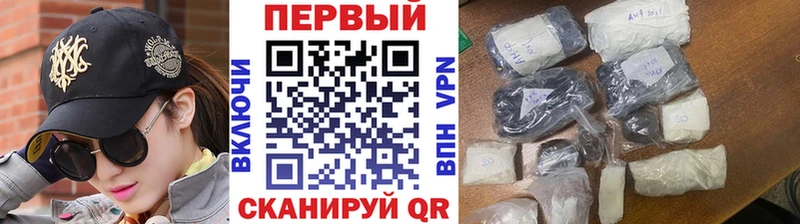Метамфетамин Декстрометамфетамин 99.9%  Игра 