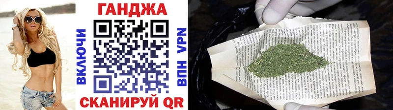 Бошки Шишки тримм  цены   Игра 